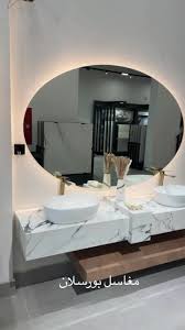 تركيب مغاسل 