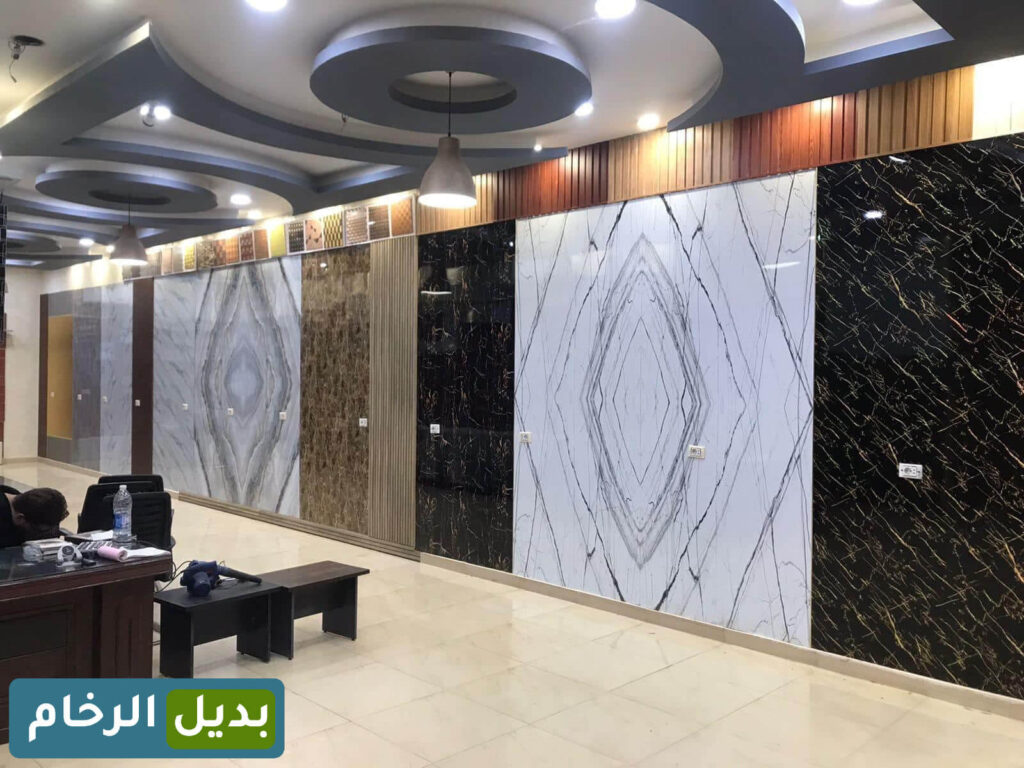 بدائل الرخام للجدران والأرضيات