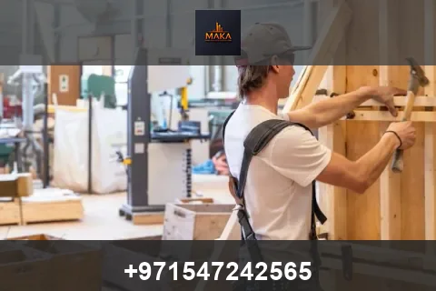 ارقام نجارين في الشارقة